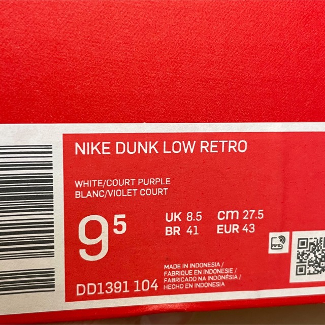 NIKE(ナイキ)の新品Nike Dunk Low Championship CourtPurple メンズの靴/シューズ(スニーカー)の商品写真