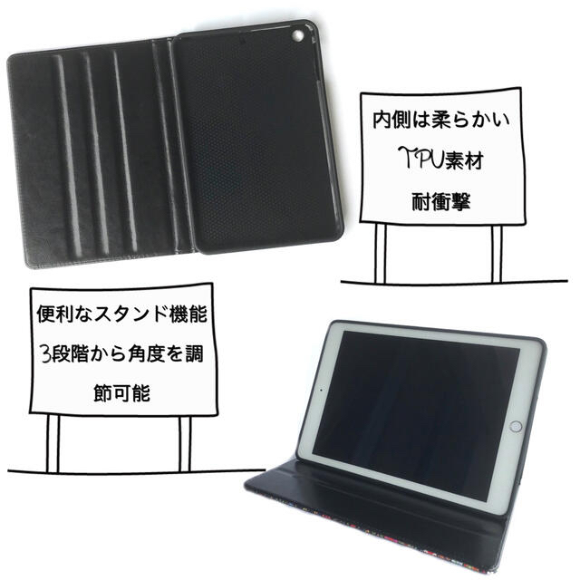 iPadケース カバー アジアン mini 10.2 iPad8 花柄 スマホ/家電/カメラのスマホアクセサリー(iPadケース)の商品写真