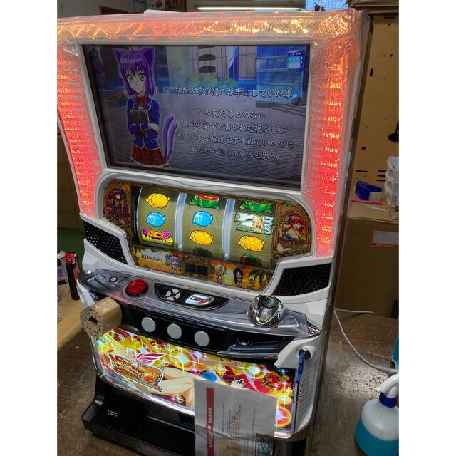 実機 税込 パチスロ コナミアミューズメント Sマジカルハロウィン7◆