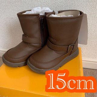 ムーンスター(MOONSTAR )のキッズブーツ 15cm ムーンスター ブラウン(ブーツ)