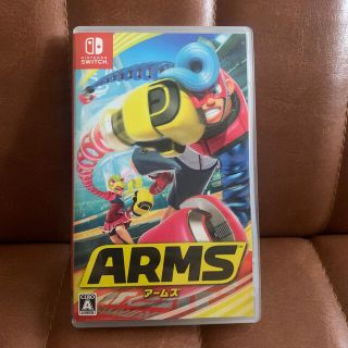 ニンテンドースイッチ(Nintendo Switch)のARMS Switch(家庭用ゲームソフト)