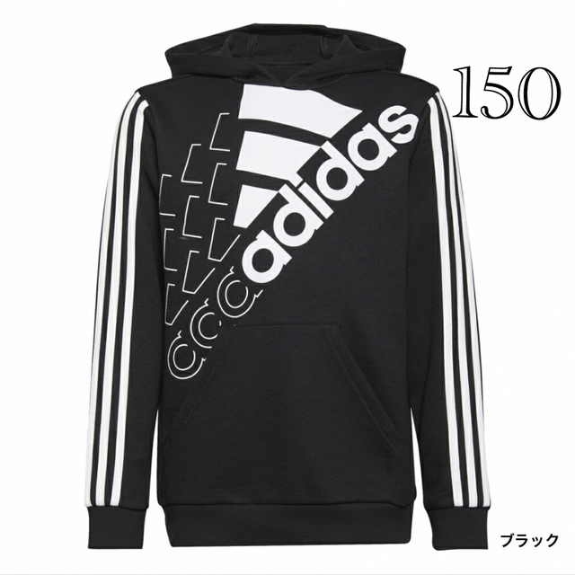 adidas(アディダス)のアディダス　パーカー　トレーナー　150 キッズ/ベビー/マタニティのキッズ服男の子用(90cm~)(Tシャツ/カットソー)の商品写真