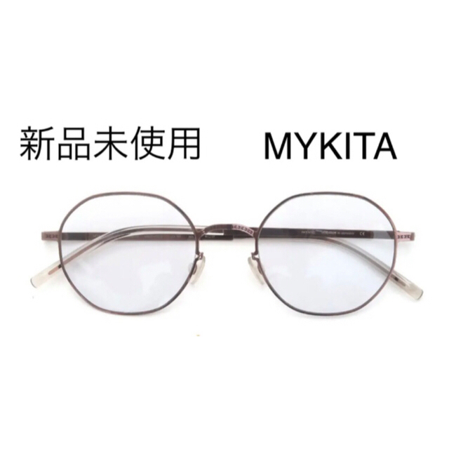 Maison Martin Margiela - 新品未使用 MYKITA+Maison Margiela