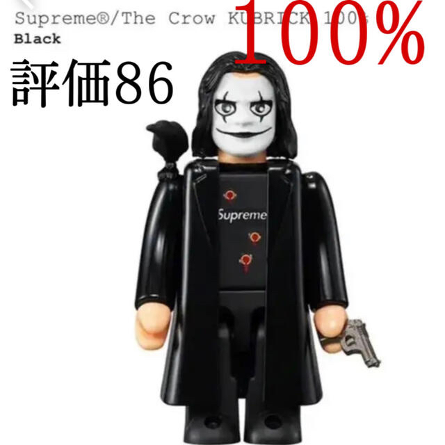 Supreme®/The Crow KUBRICK 100% キューブリック