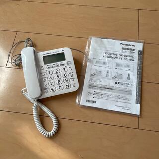 パナソニック(Panasonic)のPanasonic電話機(電話台/ファックス台)
