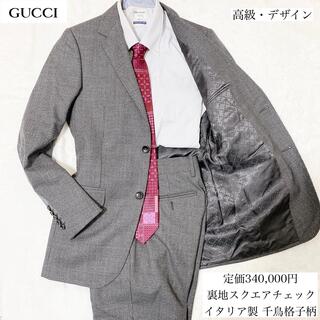 グッチ チェック セットアップスーツ メンズ の通販 7点 Gucciのメンズを買うならラクマ