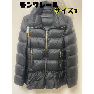 モンクレール(MONCLER)のANET GIUBBOTTO☆モンクレール(ダウンジャケット)