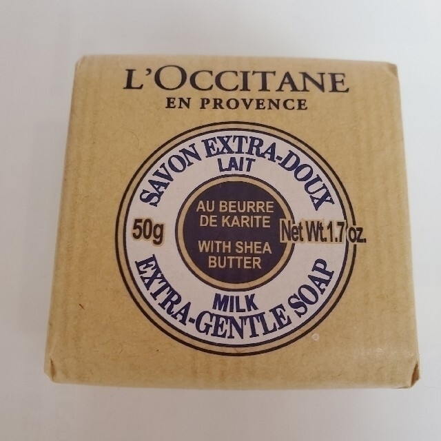 L'OCCITANE(ロクシタン)のロクシタン　トラベルセット大(50ml) コスメ/美容のボディケア(バスグッズ)の商品写真