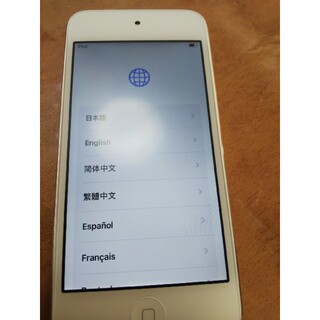 iPod touch - iPod touch 第7世代 128GB