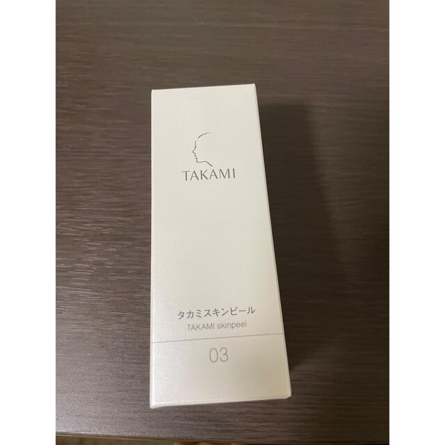 タカミスキンピール30ml