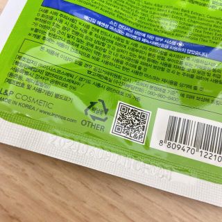 mediheal メディヒール パック 14枚セットの通販 by m***|ラクマ