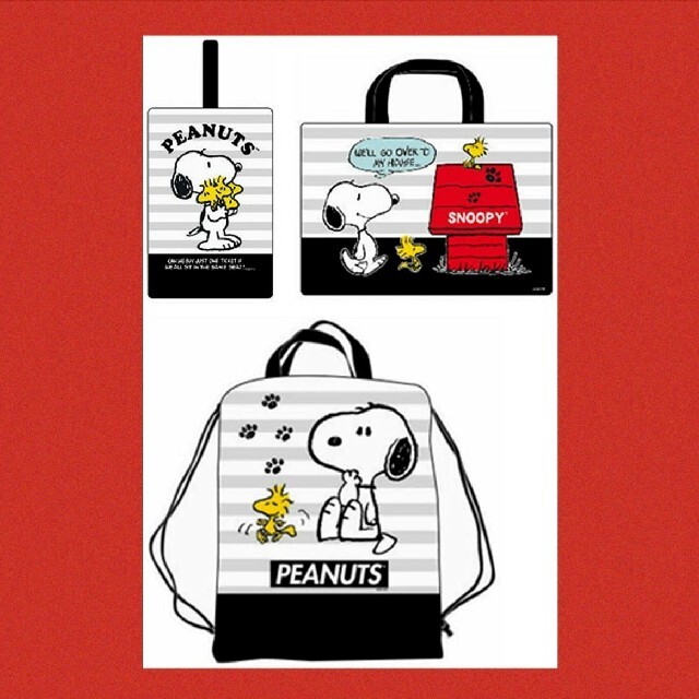 SNOOPY(スヌーピー)の★新品 未使用★◆SNOOPY スヌーピーキルト バッグ★３点セット★ブラック エンタメ/ホビーのおもちゃ/ぬいぐるみ(キャラクターグッズ)の商品写真