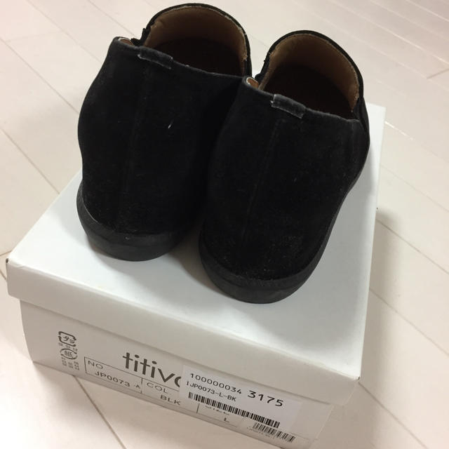 titivate(ティティベイト)の値下げ♡titivate♡インヒールパンプス レディースの靴/シューズ(ハイヒール/パンプス)の商品写真