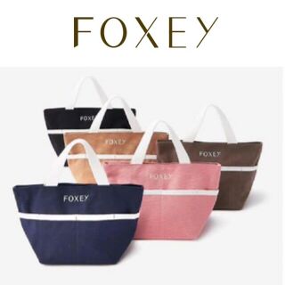 フォクシー(FOXEY)のFOXEY ノベルティ　ランチバッグ　ミニバッグ(トートバッグ)