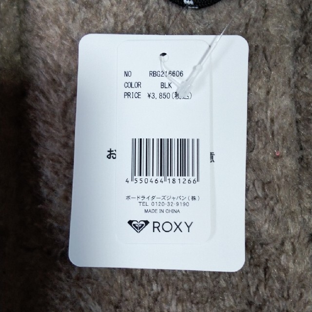 Roxy(ロキシー)の最終値下げ!　ROXY　ショルダーバッグ レディースのバッグ(ショルダーバッグ)の商品写真