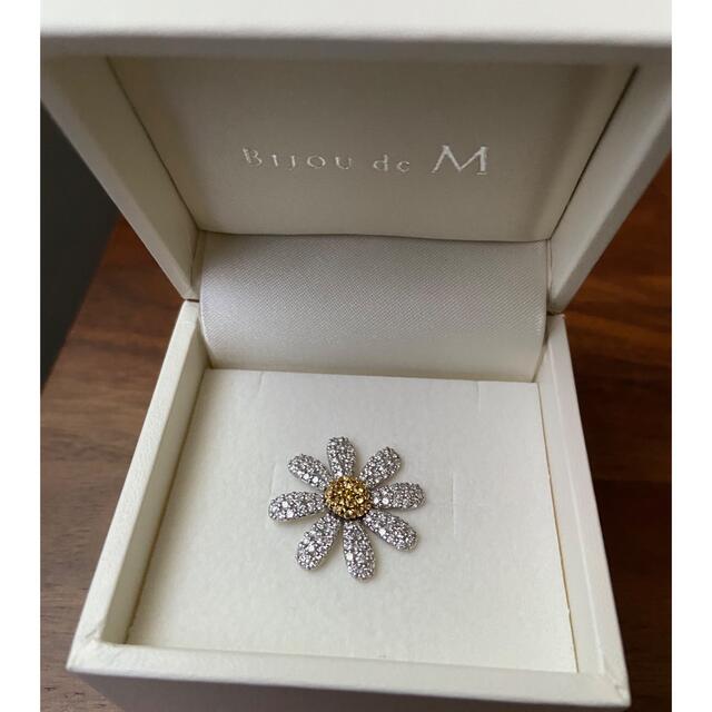 TASAKI - MIO HARUTAKA マーガレットピアス 旧デザイン 片耳の TASAKI - MIO HARUTAKA マーガレットピアス 旧デザイン 片耳の