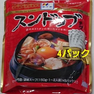 コストコ(コストコ)のスンドゥブチゲ 4パック(レトルト食品)