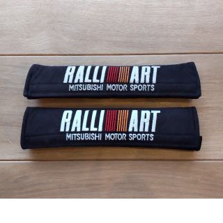 ミツビシ(三菱)のRALLIART シートベルトカバー(車内アクセサリ)