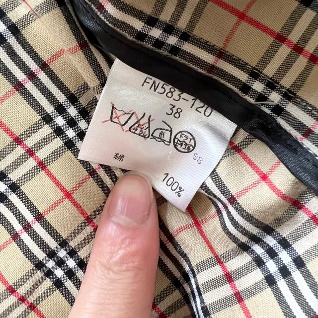 大感謝価格 〚新品未使用〛BURBERRY BLUE LABEL ロングシャツ