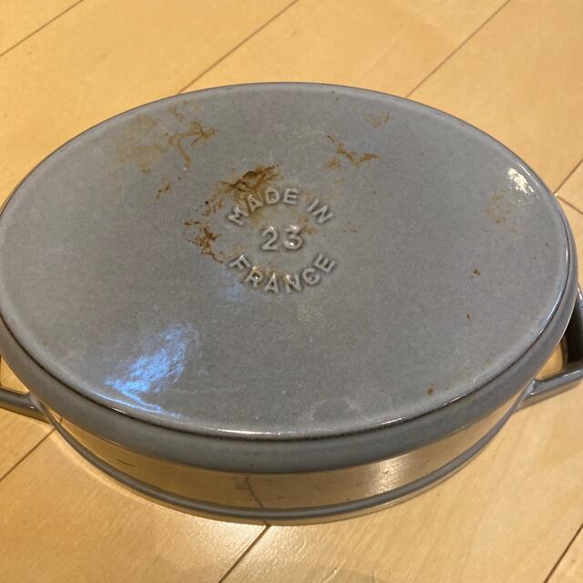 STAUB(ストウブ)のストウブ　オーバル　23cm インテリア/住まい/日用品のキッチン/食器(鍋/フライパン)の商品写真