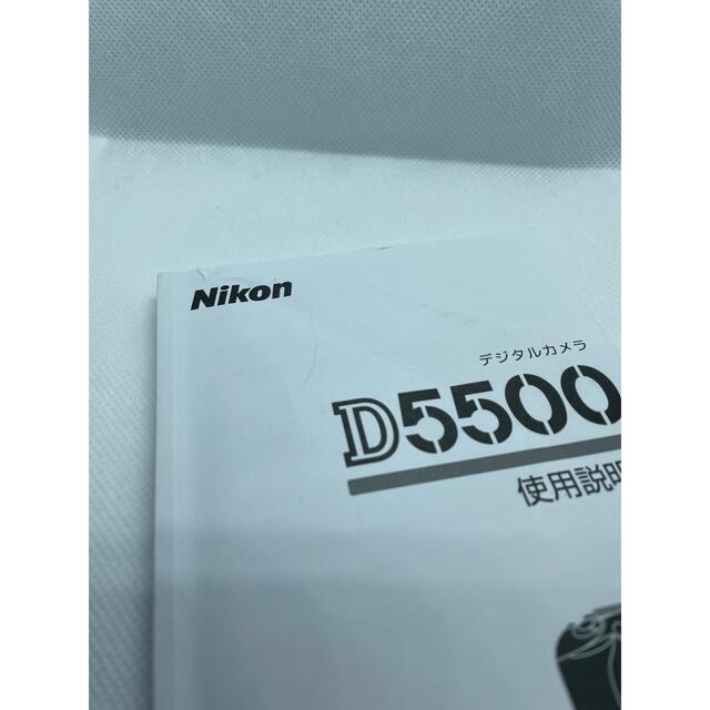 Nikon(ニコン)のNikon D5500 18-55 VR2 レンズキット BLACK スマホ/家電/カメラのカメラ(デジタル一眼)の商品写真