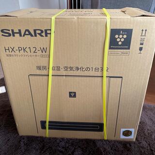 シャープ(SHARP)のSHARP プラズマクラスター 加湿セラミックファンヒーター HX-PK12-W(電気ヒーター)