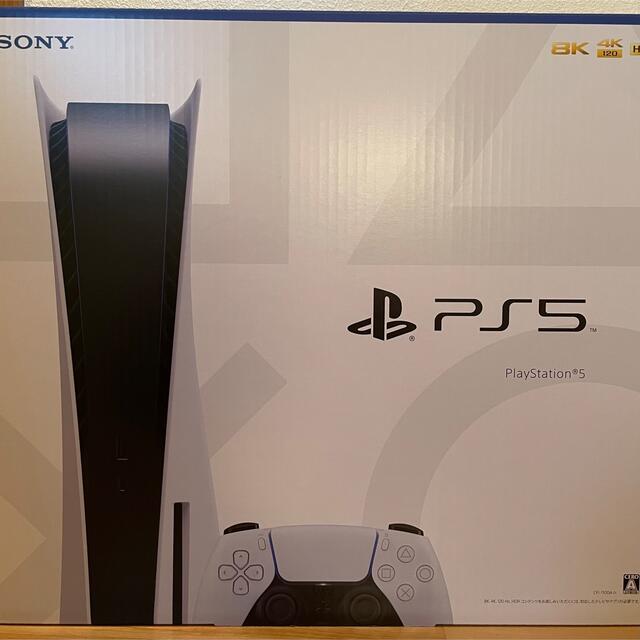 SONY PlayStation5 CFI-1100A01ゲームソフト/ゲーム機本体