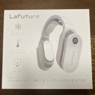 美品　Lafuture ネッククーラー　ネックヒーター/ホワイト(その他)