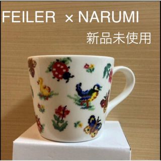 フェイラー(FEILER)のフェイラー  ナルミ　マグカップ　ハイジ(グラス/カップ)