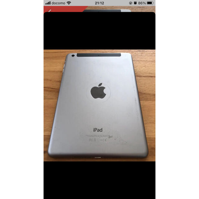 最終値下げ　iPad mini3 64GB 1