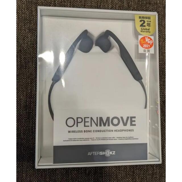 美品 AfterShokz OpenMove グレー