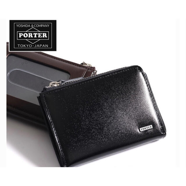 PORTER(ポーター)の【美品】吉田カバン ポーター コインケース メンズのファッション小物(コインケース/小銭入れ)の商品写真