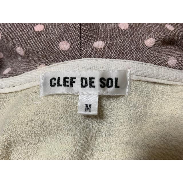 CLEF DE SOL(クレドソル)のCLEF DE SOL  クレドソル フード付きトレーナー  Mサイズ レディースのトップス(トレーナー/スウェット)の商品写真