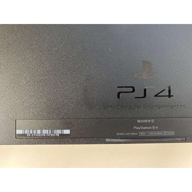 PlayStation®4 ジェット・ブラック 500GB CUH-1000A