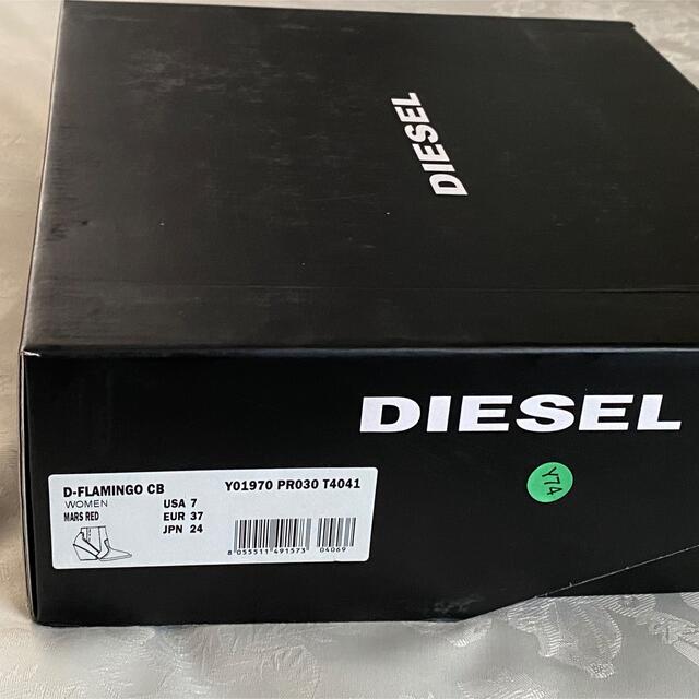 DIESEL ショートブーツ　レッド　美品 5