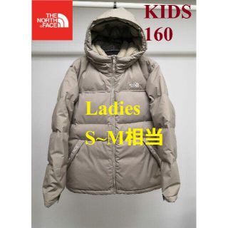 ザノースフェイス(THE NORTH FACE)のフォロー割✨ 海外 ノースフェイス ダウンジャケット K258A(ダウンジャケット)