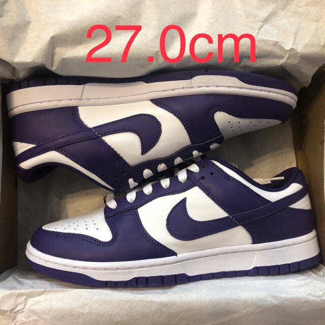 NIKE(ナイキ)のNike Dunk Court Purple 27.0cm メンズの靴/シューズ(スニーカー)の商品写真