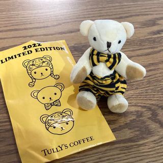 タリーズコーヒー(TULLY'S COFFEE)の【ヒムふむ様専用】干支ミニテディベア 2022年 トラ年　白＋ピンク(ぬいぐるみ)