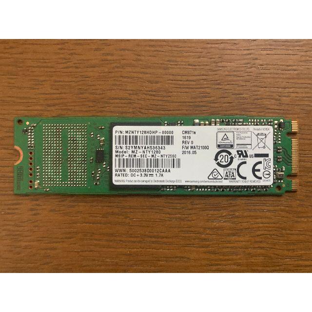 新品 SAMSUNG M.2タイプSSD 128GB