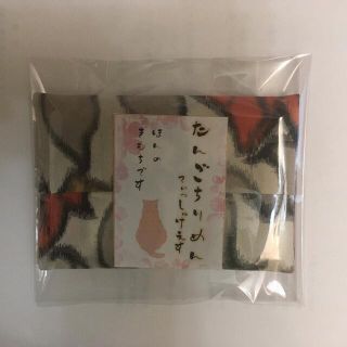 未使用　丹後ちりめん　ポケットテッシュケース　ギフト用(和装小物)