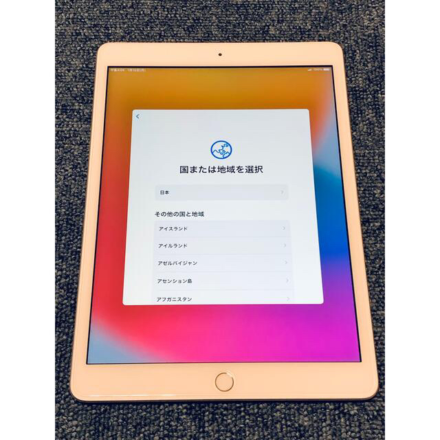 極美品 ipad第7世代128GB SIMフリー wifi＋Cellular