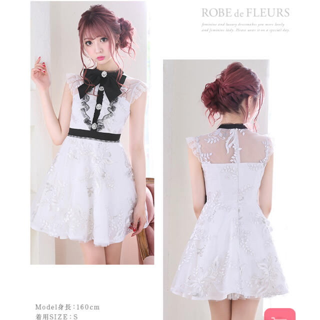 ROBE(ローブ)のROBEdeFLEURS♡完売品♡ホワイト♡Sサイズ♡元値:¥26,180 レディースのフォーマル/ドレス(ミニドレス)の商品写真