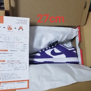 ナイキ(NIKE)のNIKE DUNK LOW Championship Court Purple(スニーカー)