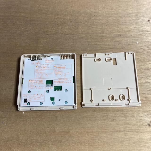 東芝 - エアコン用リモコン TOSHIBA RBC-AMT32(SX-A4E)の通販 by れい