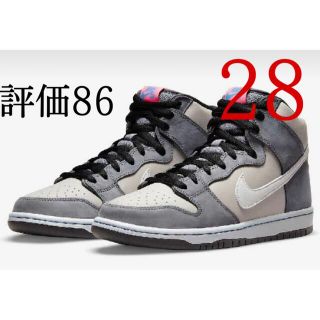 ナイキ(NIKE)のNIKE SB DUNK HIGH PRO MEDIUM GREY 28cm(スニーカー)