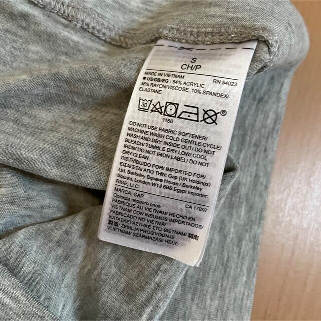 GAP(ギャップ)のGAP MAXIMUW HEAT（未使用） レディースの下着/アンダーウェア(アンダーシャツ/防寒インナー)の商品写真