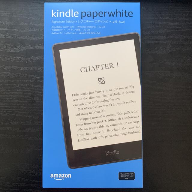 Kindle Paperwhite シグニチャー エディション (32GB) スマホ/家電/カメラのPC/タブレット(電子ブックリーダー)の商品写真