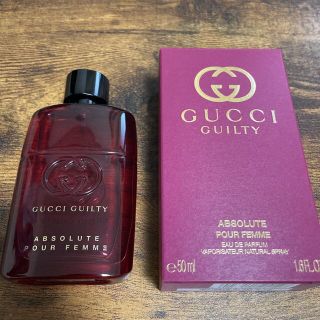 グッチ(Gucci)のGUCCI グッチ ギルティ アブソリュート オードパルファム(ユニセックス)