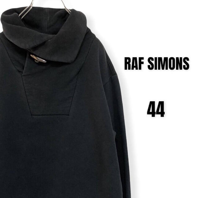 RAF SIMONS(ラフシモンズ)のRAF SIMONS ラフシモンズ 立ち襟タートルネックカットソー トレーナー  メンズのトップス(スウェット)の商品写真