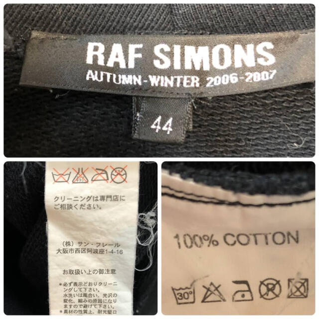 RAF SIMONS(ラフシモンズ)のRAF SIMONS ラフシモンズ 立ち襟タートルネックカットソー トレーナー  メンズのトップス(スウェット)の商品写真